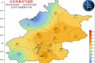 韦德国际平台安全么